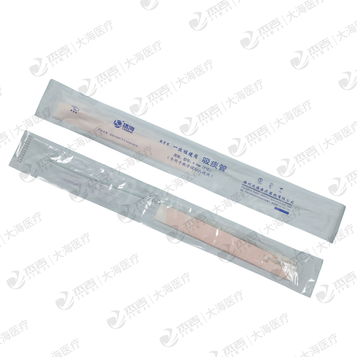一次性吸痰管